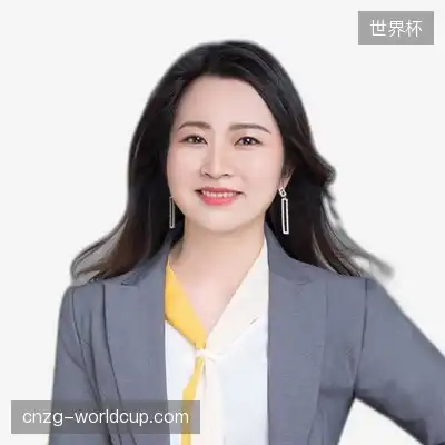 丁敏