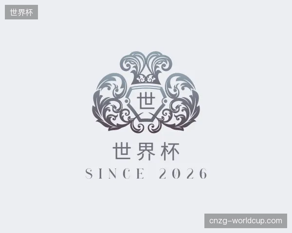 初识世界杯官方网站